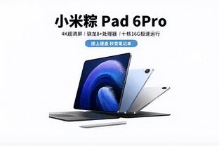 必威app手机登录注册官网入口